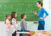 南京審計大學金審學院錄取分數線2024年(今年高考所有分數線一覽表參考)