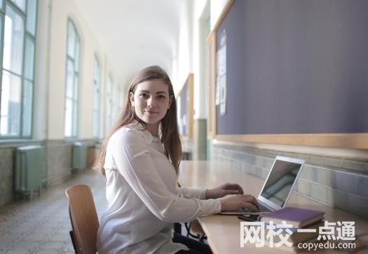 2023年安徽工業(yè)大學(xué)錄取分?jǐn)?shù)線(xiàn)(2023年高考所有省份一覽表參考)