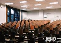 同濟大學浙江學院錄取分數線2024(附2024年專業最低分數線及位次排名)