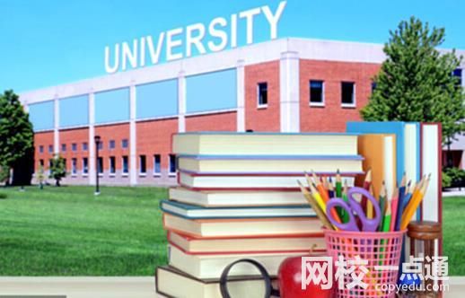 2022年閩南師范大學錄取分數線(2022學年各專業錄取最低分數線)