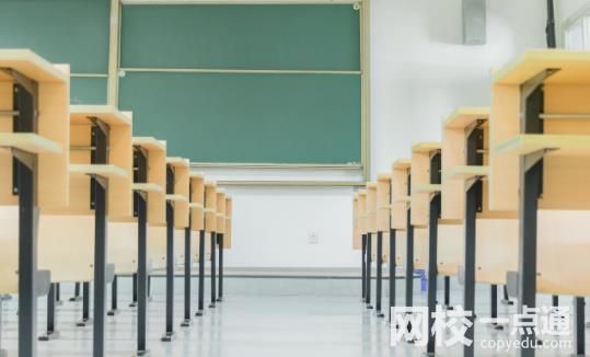 2023年安慶師范學院錄取分數線(2023-2024各專業最低錄取分數線)