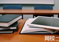 北京體育大學2024錄取分數(shù)線(專業(yè)最低分數(shù)線及位次排名)