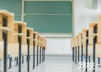 2023年安慶師范大學錄取分數線(2023年高考所有分數線一覽表參考)