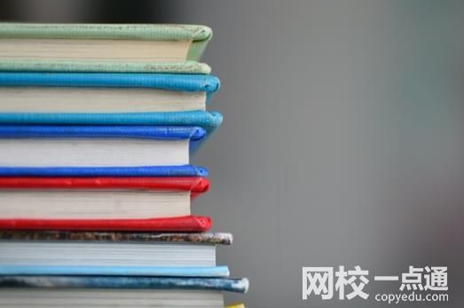 2023年江西中醫藥大學錄取分數線(2023年高考所有專業一覽表參考)