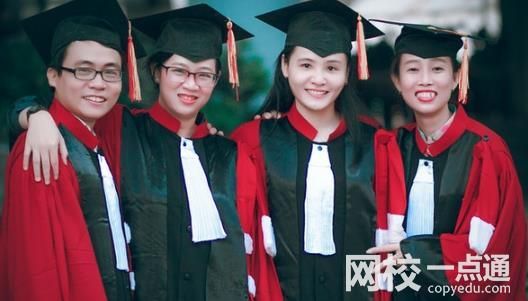 北京工業大學2024錄取分數線(專業最低分數線及位次排名)