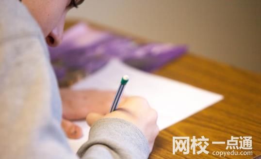 2022年井岡山大學錄取分數線(2022年大學分數線排名位次公布)