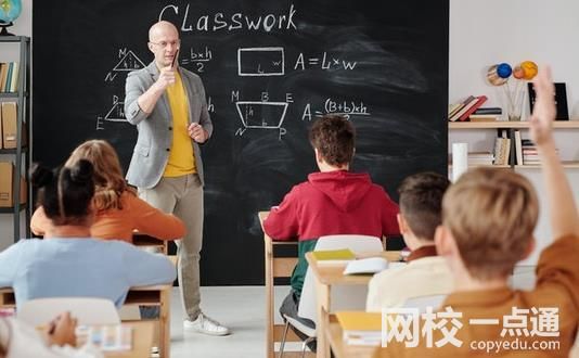 2023年武漢商學院錄取分數線(2023年高考所有分數線一覽表參考)