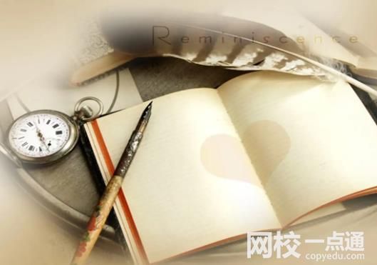 2023年福建師范大學協和學院錄取分數線(2023年高考所有專業一覽表參考)