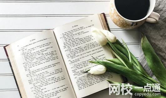 2023年福建農林大學金山學院錄取分數線(附2023年各省最低錄取是多少分)