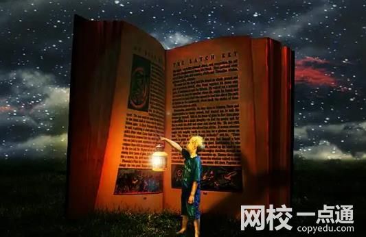 2023年黎明職業大學錄取分數線(2023年高考所有專業一覽表參考)