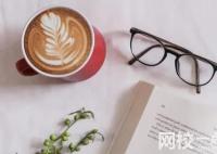 福州大學至誠學院錄取分數線2024(附2024年專業最低分數線及位次排名)