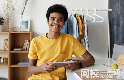 2023年九江職業大學錄取分數線(2023年高考所有專業一覽表參考)
