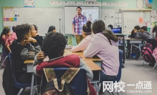 2023年中國海洋大學錄取分數線(2023年高考所有專業一覽表參考)