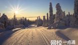 山東英才學院2024錄取分數線(專業最低分數線及位次排名)