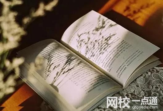 2023年山東中醫藥大學錄取分數線(2023年高考所有專業一覽表參考)