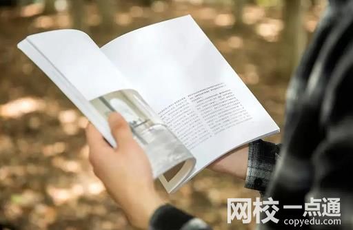 2023年魯東大學(xué)錄取分?jǐn)?shù)線(2023年高考所有專業(yè)一覽表參考)