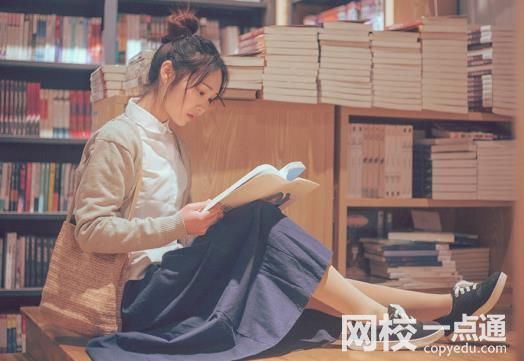 2023年青島大學(xué)錄取分?jǐn)?shù)線(2023年高考所有專業(yè)一覽表參考)