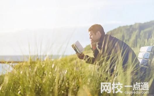 2023年煙臺大學錄取分數線(2023年高考所有專業一覽表參考)
