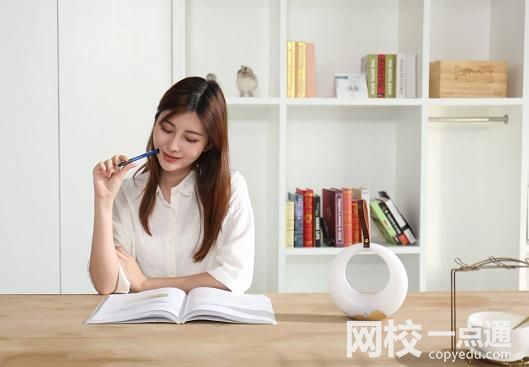 2023年山東外國語職業(yè)技術(shù)大學(xué)錄取分?jǐn)?shù)線(2023年高考所有專業(yè)一覽表參考)