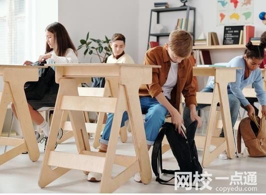 2023年山東理工大學錄取分數(shù)線(2023年高考所有專業(yè)一覽表參考)
