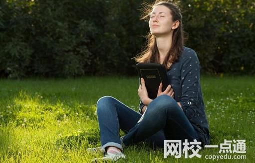 2023年鄭州大學錄取分數線(2023年高考所有專業一覽表參考)