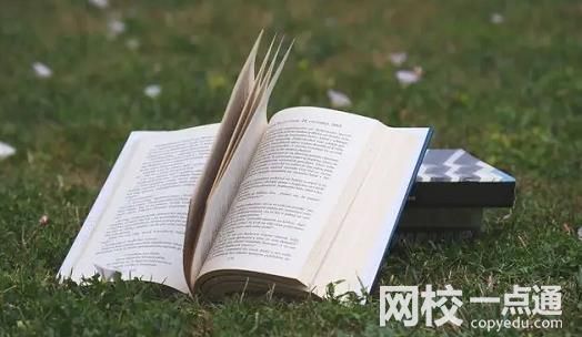 2023年河南理工大學(xué)錄取分數(shù)線(2023年高考所有專業(yè)一覽表參考)