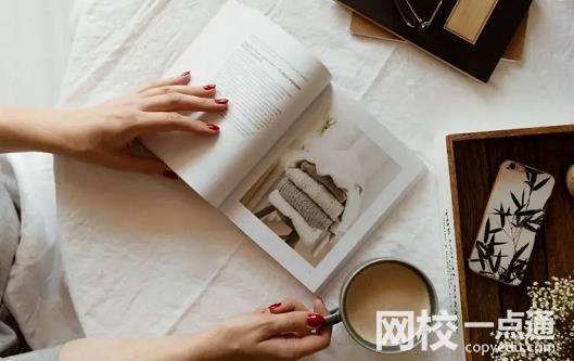 西安醫學高等?？茖W校2024錄取分數線(專業最低分數線及位次排名)