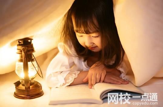 2023年蘭州交通大學錄取分數線(2023年高考所有分數線一覽表參考)
