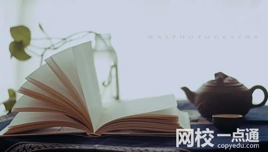 2023年西安財經大學錄取分數線(2023年高考所有分數線一覽表參考)