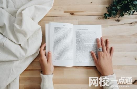 吉林農業科技學院2024錄取分數線(專業最低分數線及位次排名)