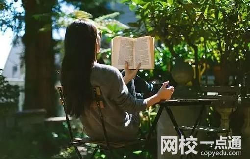 2023年青島農(nóng)業(yè)大學(xué)海都學(xué)院錄取分?jǐn)?shù)線(2023年高考所有專業(yè)一覽表參考)