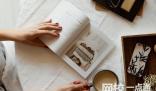 西安醫學高等?？茖W校2024錄取分數線(專業最低分數線及位次排名)