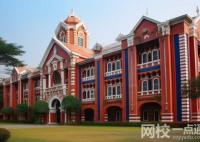 長春師范學(xué)院2024錄取分?jǐn)?shù)線(專業(yè)最低分?jǐn)?shù)線及位次排名)