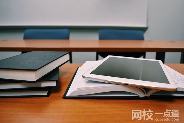 2023高三復讀規定分數嗎(2023年高考多少分才能復讀有限定嗎？)