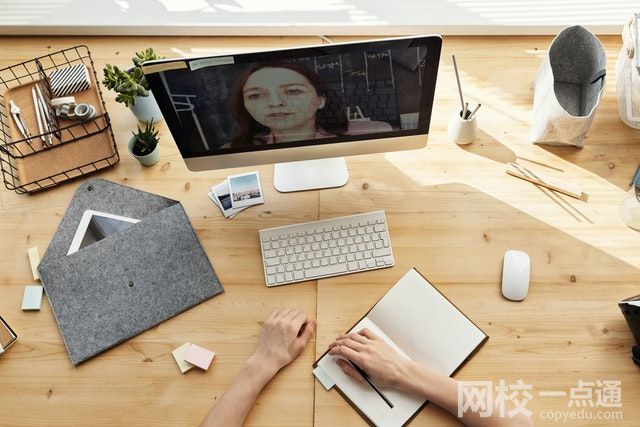 2023四川景城學(xué)院專升本加分政策(2023年專升本可以加分嗎怎么加分)