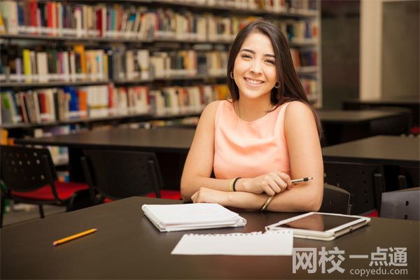 2023四川普通教育專升本錄取分?jǐn)?shù)線(2023年四川專升本要多少分能考上)