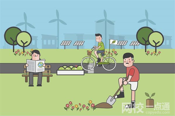 2023濰坊學院學費多少錢一年(2023年濰坊學院學費各專業收費標準)