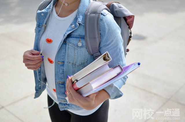 2023河南中醫藥大學學費多少錢一年(2023年各專業收費標準)