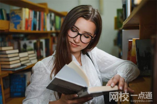2023安徽師范大學學費多少錢一年(2023年各專業收費標準)