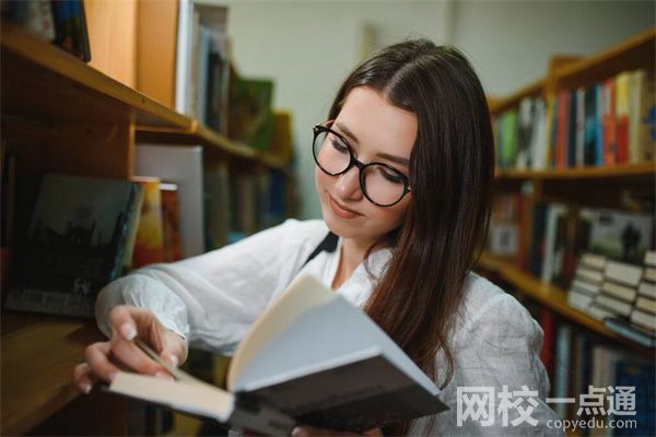 2023安徽師范大學學費多少錢一年(2023年各專業收費標準)