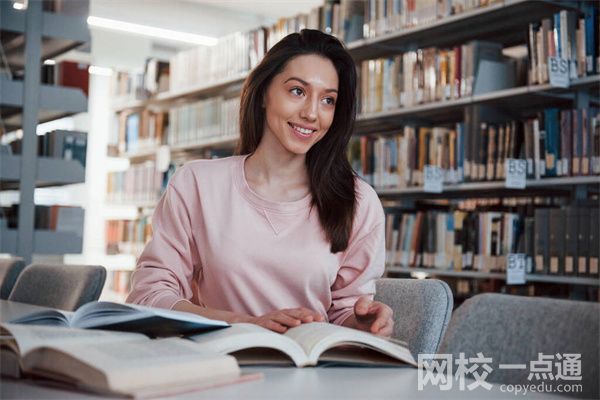 2023力學專業大學排名(2023年全國力學專業大學排名有哪些)