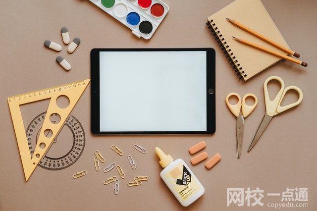 2023力學專業大學排名(2023年全國力學專業大學排名有哪些)