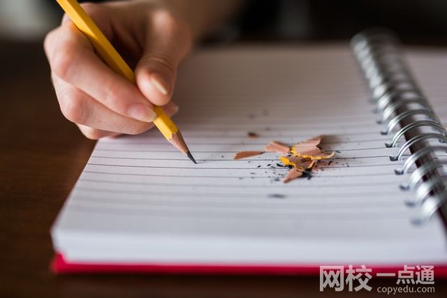2023重慶機電職業技術大學學費(2023年大學學費收費標準)