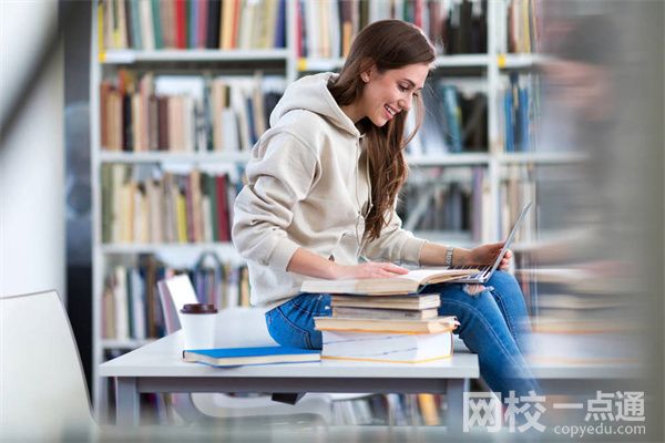 2023重慶機電職業技術大學學費(2023年大學學費收費標準)