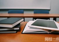 2023高三復讀規定分數嗎(2023年高考多少分才能復讀有限定嗎？)
