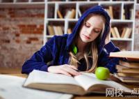 2023高三復讀規劃書怎么寫(2023年高三復讀怎樣做計劃怎么寫計劃)