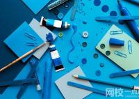 2023濰坊學院學費多少錢一年(2023年濰坊學院學費各專業收費標準)