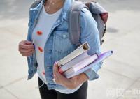 2023河南中醫藥大學學費多少錢一年(2023年各專業收費標準)