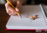 2023重慶機電職業(yè)技術(shù)大學(xué)學(xué)費(2023年大學(xué)學(xué)費收費標(biāo)準(zhǔn))