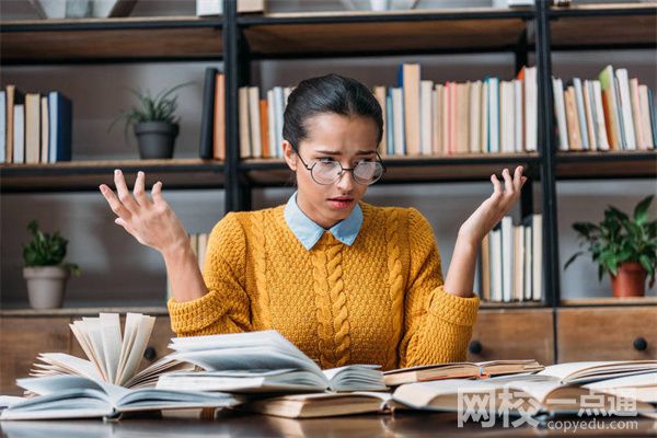 2023中國語言文學專業大學排名(2023年中國語言文學大學排名前幾名)